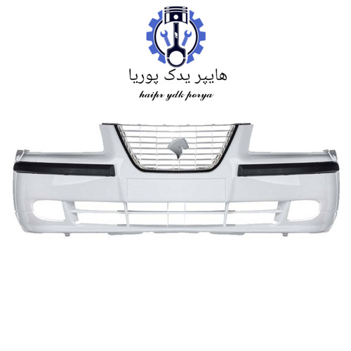سپر جلو سمند EF7 سفید برند AMD شرکتی رنگ کوره ای