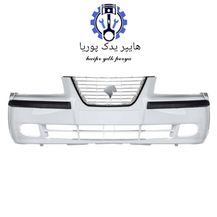 سپر جلو سمند EF7 سفید برند AMD شرکتی رنگ کوره ای