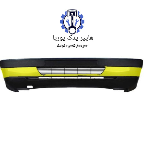 سپر جلو پژو ۴۰۵ نوک زرد تاکسی برند فتوت شرکتی رنگ کوره ای
