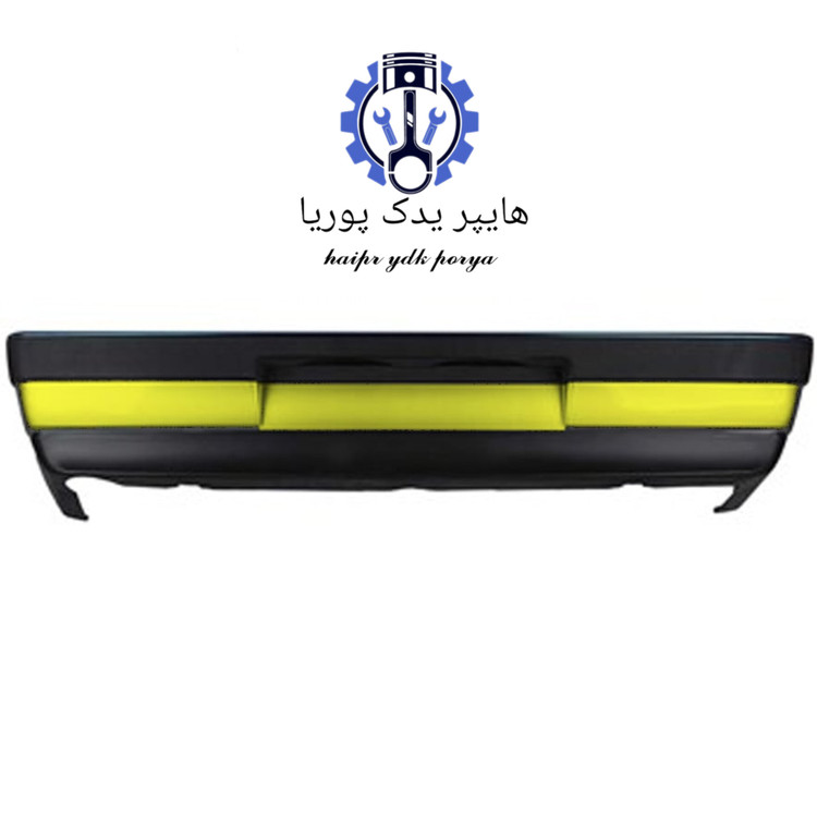 سپر عقب پژو ۴۰۵ زرد تاکسی برند (AMD) شرکتی رنگ کوره ای - تصویر اصلی