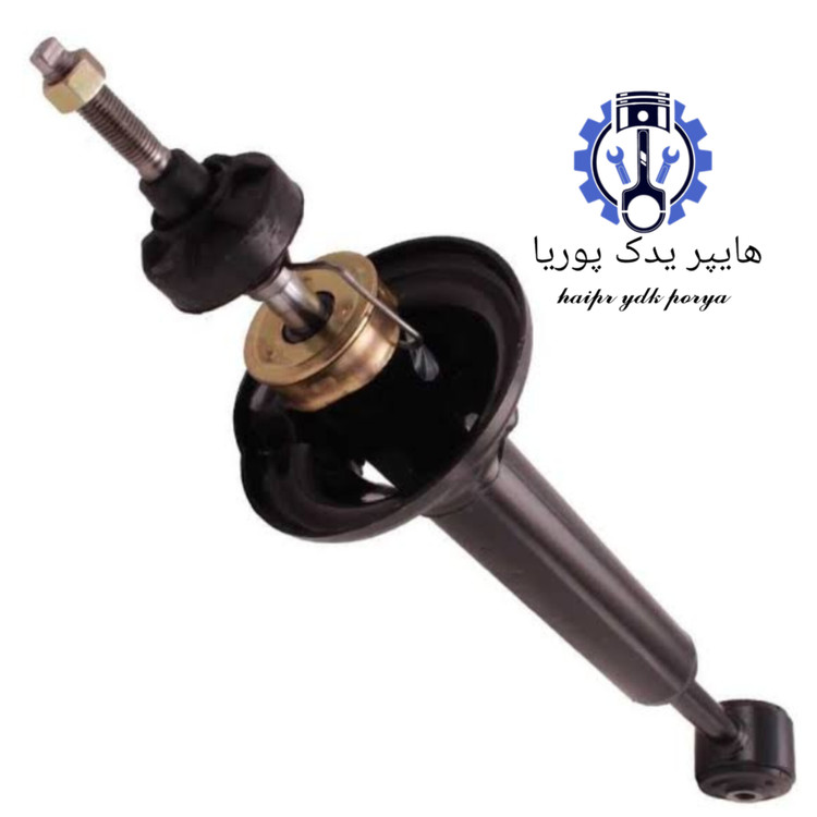 کمک فنر عقب پراید پوسته کوتاه شرکتی با گارانتی - تصویر