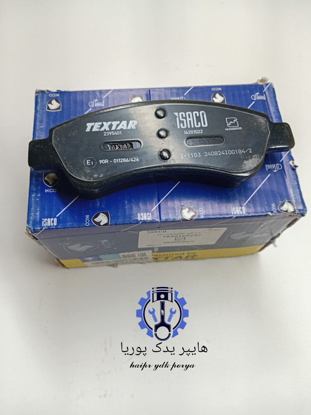 لنت ترمز جلو پژو ۲۰۶ TU5 ۲۰۷ تارا (تکستار) اصلی ایساکو - تصویر محصول