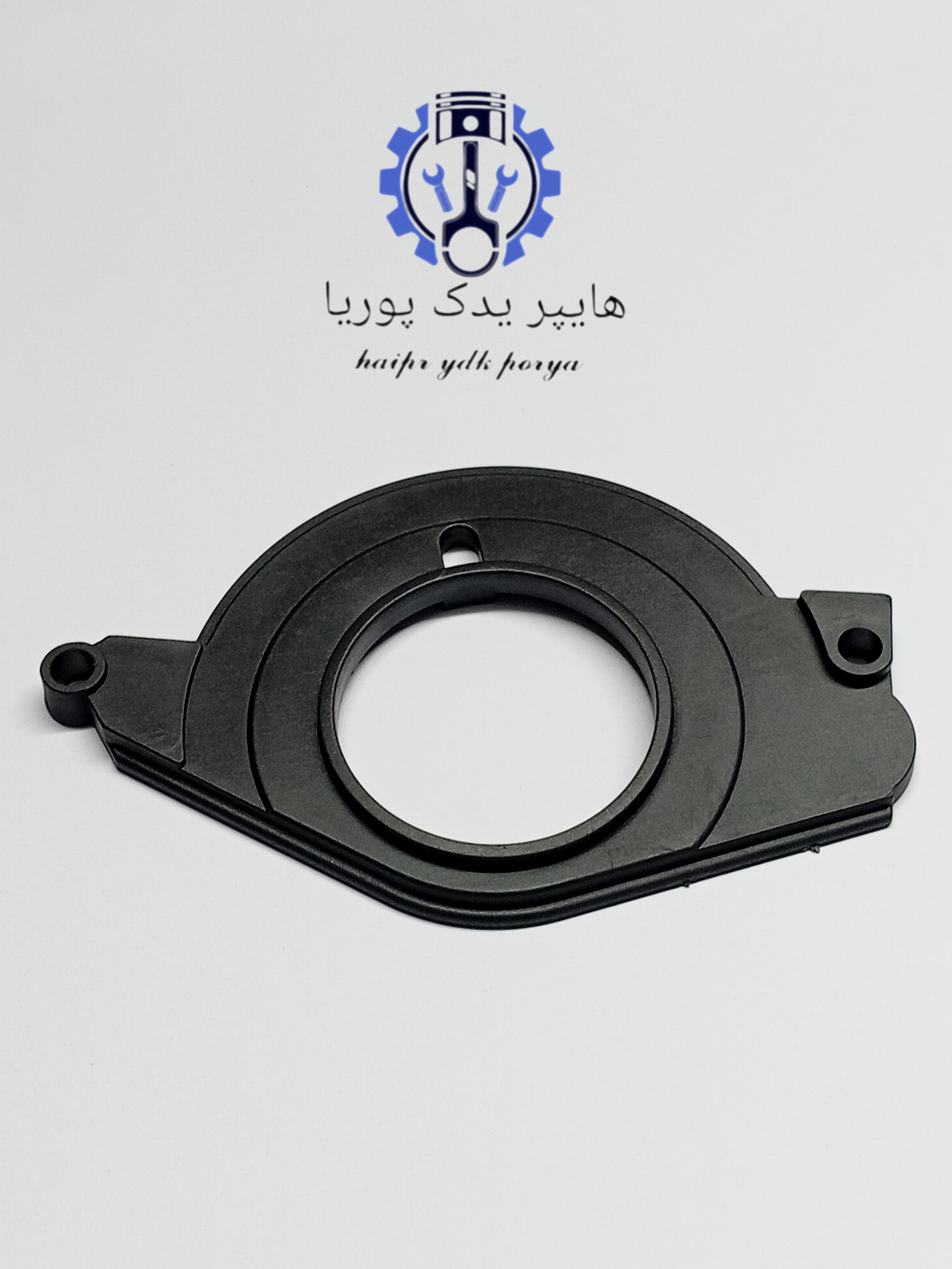 قاب تایم پایین کوچک بهینه پژو۴۰۵_پژوپارس_سمند_عمده و تک شرکتی اصلی( ایساکو)