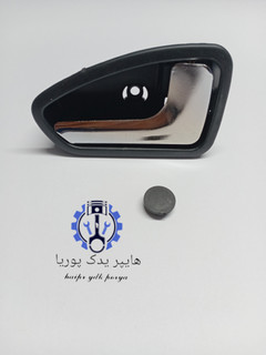 دستگیره داخلی پراید راست ۱۳۱_۱۳۲_۱۵۱_صبا_اسپرت فلزی نشکن کروم