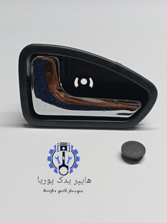 دستگیره داخلی پراید چپ ۱۳۱_۱۳۲_۱۵۱_صبا_ اسپرت فلزی نشکن کروم