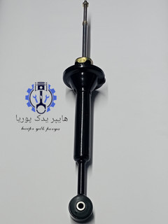 کمک فنر عقب پراید اصل شرکتی ارزان قیمت اقتصادی عمده و تک با گارانتی و ضمانت