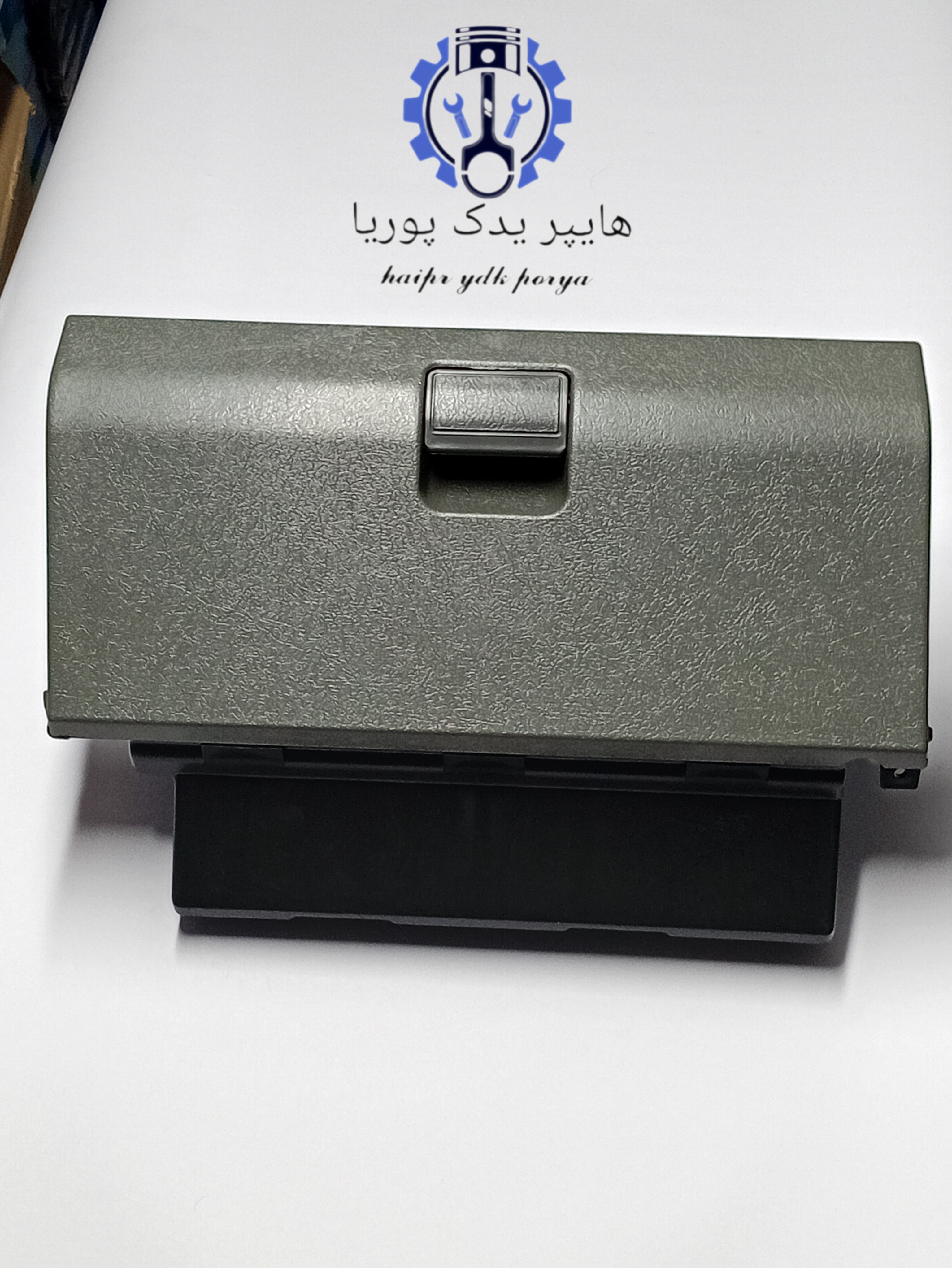 درب داشبورد پراید صبا آرپیکو شرکتی اصلی - تصویر