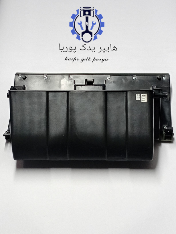 درب داشبورد پراید صبا آرپیکو شرکتی اصلی - تصویر