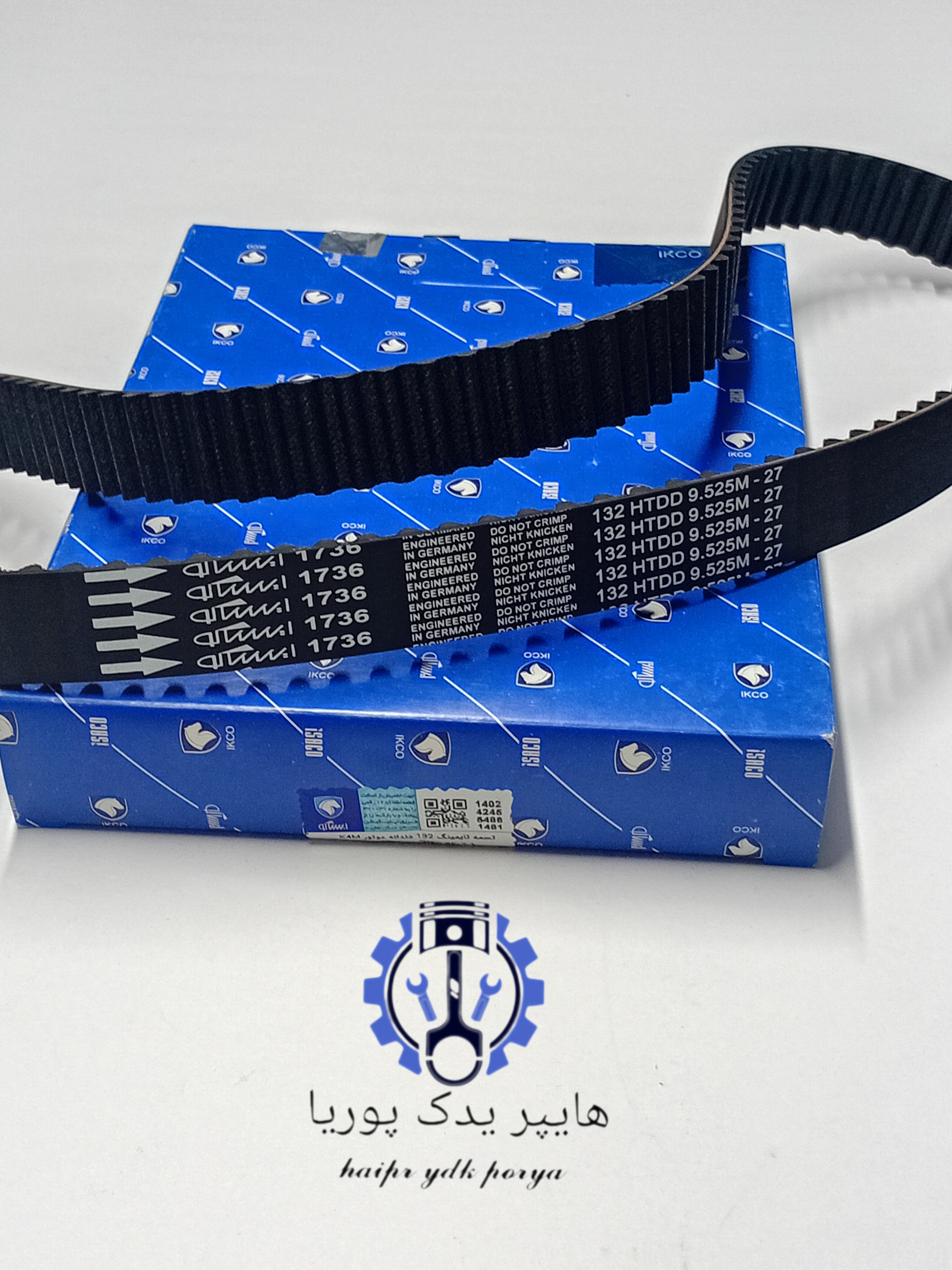 تسمه تایم موتور K4M (ایساکو) (HNBR) - تصویر محصول