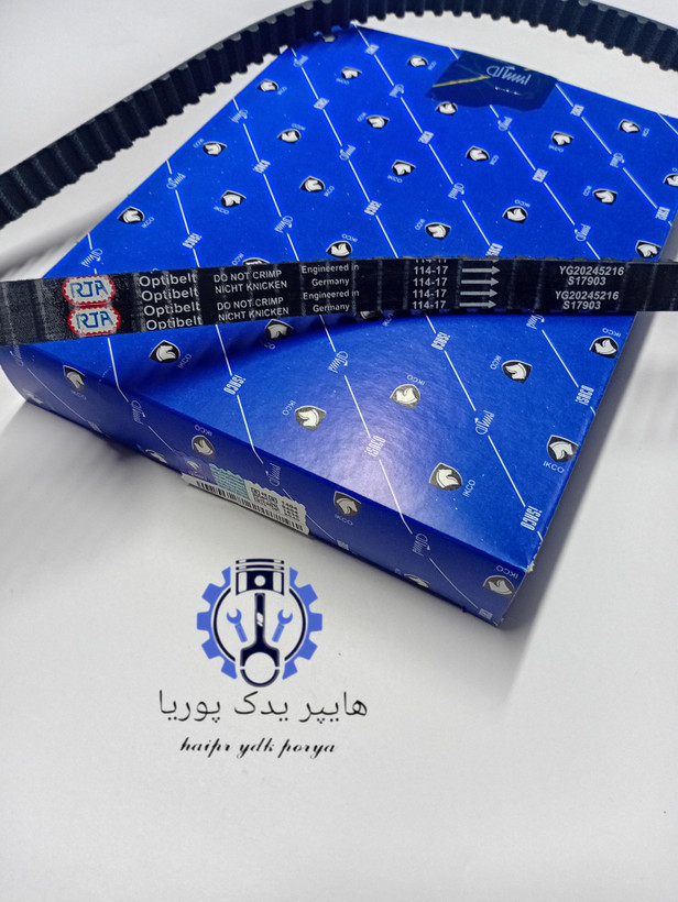 تسمه تایم موتور XU7 XU7P (ایساکو اپتی بلت) - تصویر محصول
