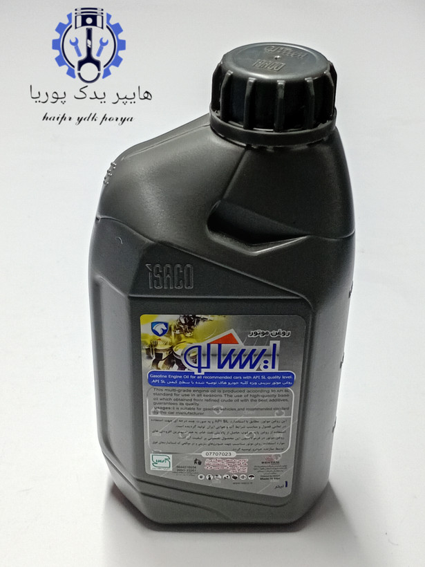 روغن موتور ۱ لیتری 20W50 API SL ایساکو اصل اورجینال - تصویر