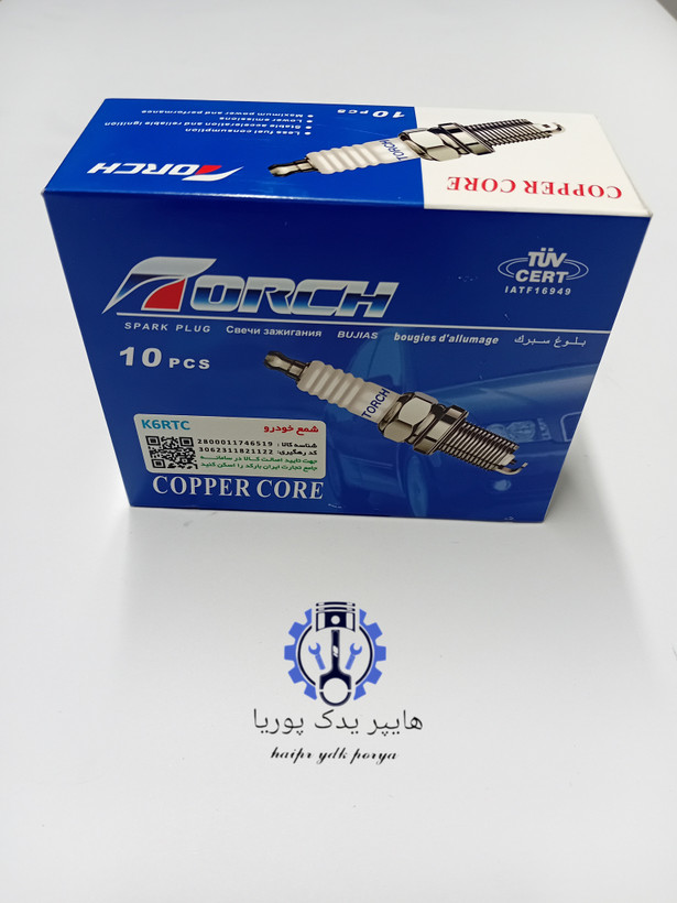 شمع پایه کوتاه تورچ شرکتی اصل ۱ عددی - تصویر محصول