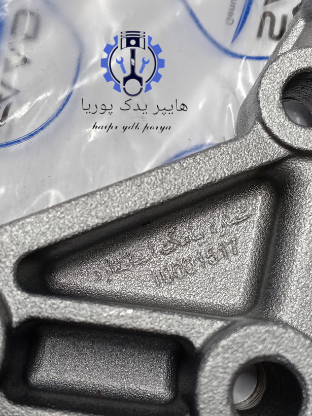اویل پمپ پراید یورو ۲ اطلس پمپ _سایپا یدک شرکتی - تصویر