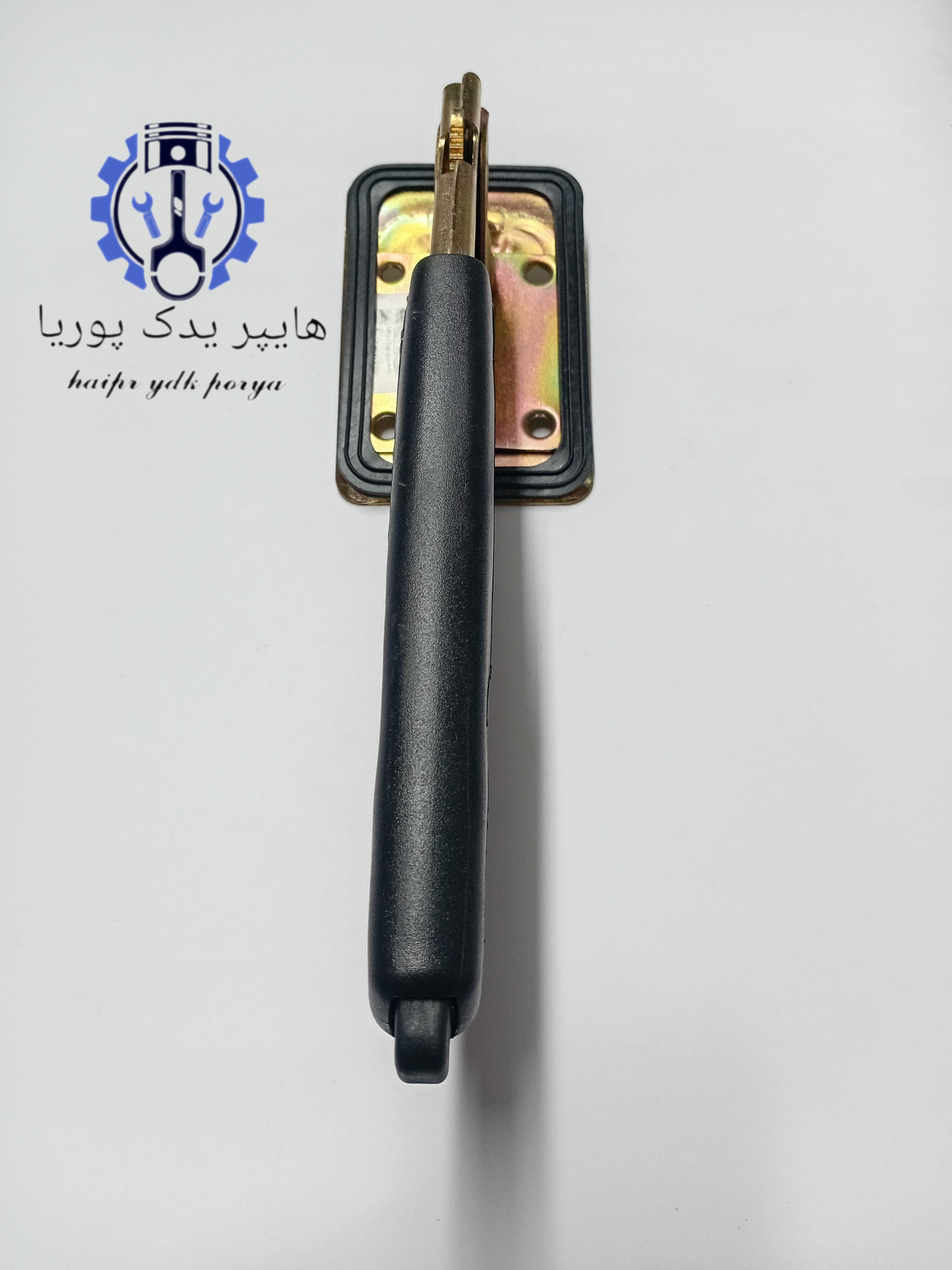 تفنگی ترمز دستی پژو۴۰۵،پارس،سمند،سورن،دنا،پیکان،مشکی اصل( فنی پارت)