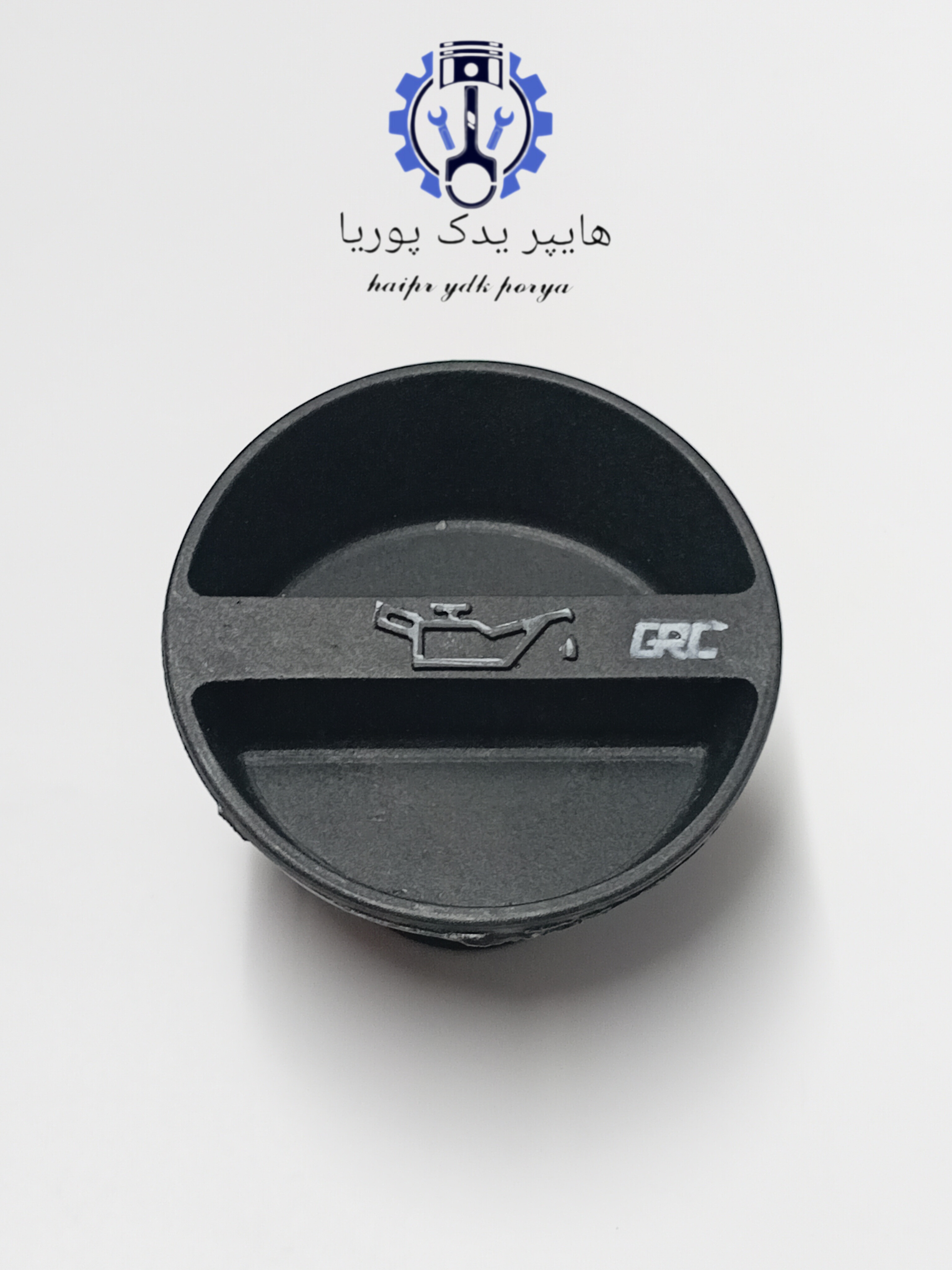 درب روغن موتور پژو ۴۰۵_پژوپارس_سمند_ قدیم ۱۸۰۰ گیلان اصلی شرکتی