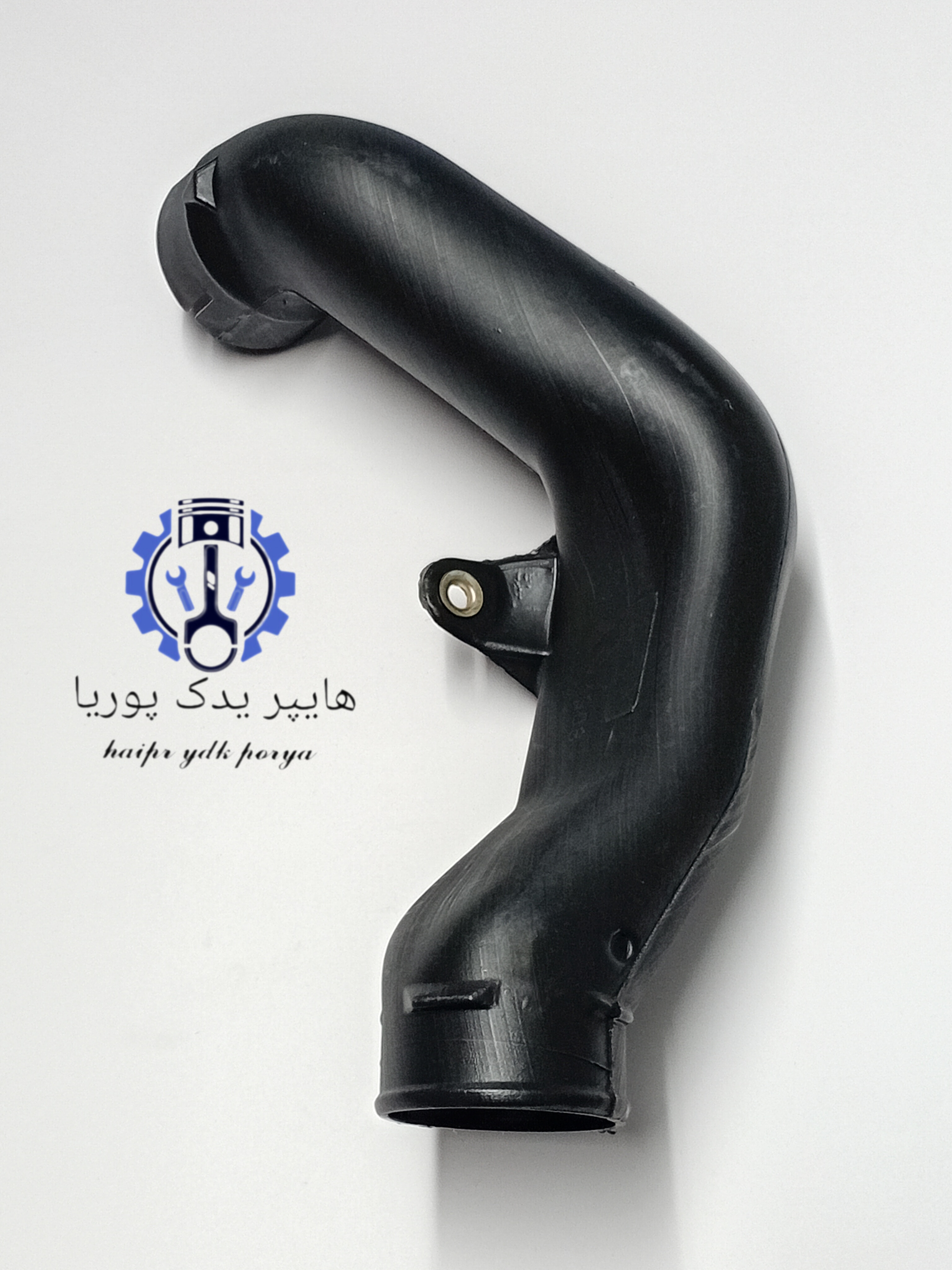 لوله هواکش X2 پژو405-پژوپارس-سمند-ایساکو