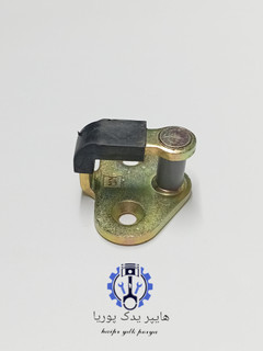 زبانه ستون قفل درب پژو 405 روکش دار ایساکو اصلی