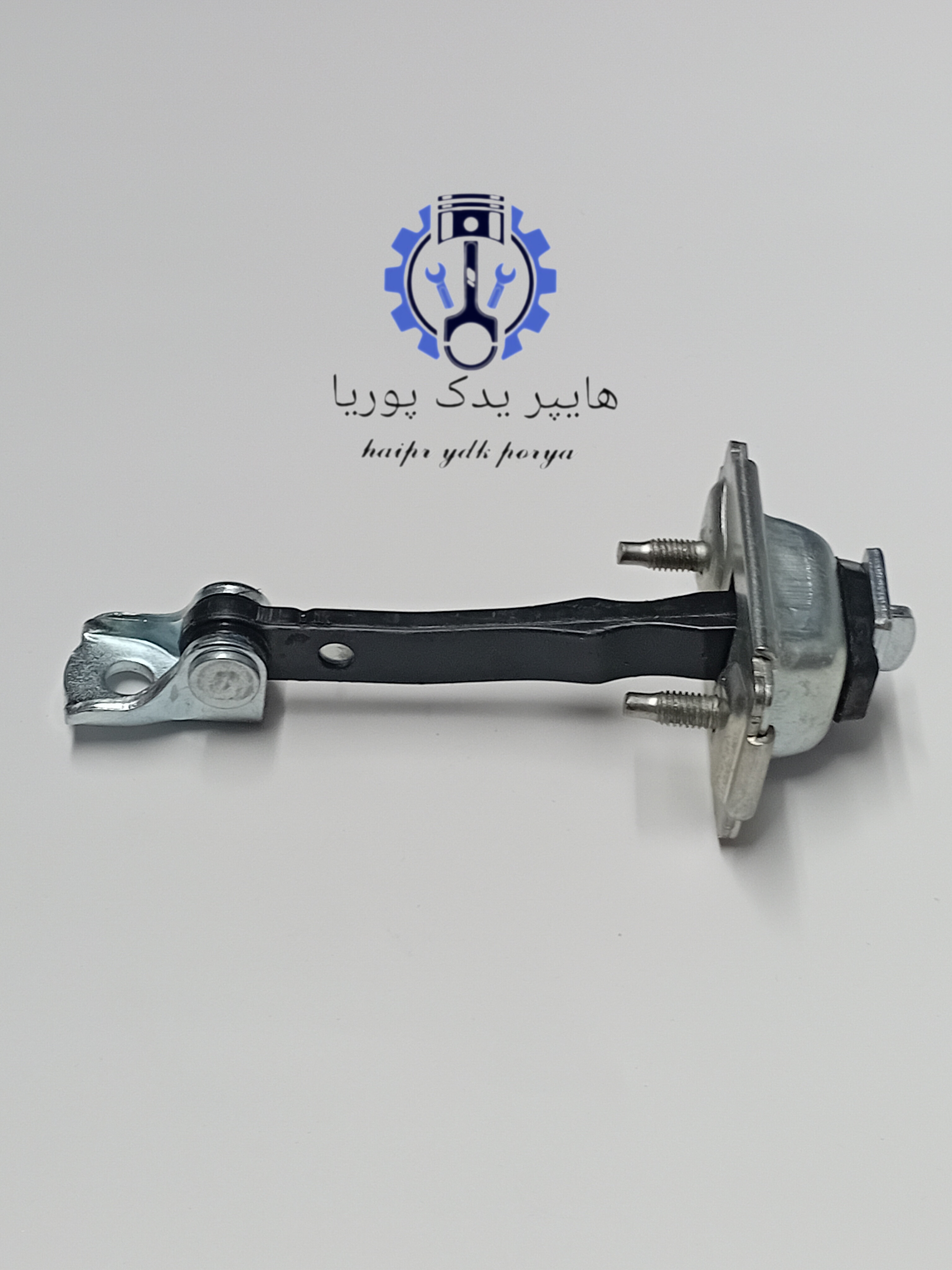 ترمز درب جلو و عقب پژو405-پژوپارس اسلایدی ایساکو اصلی