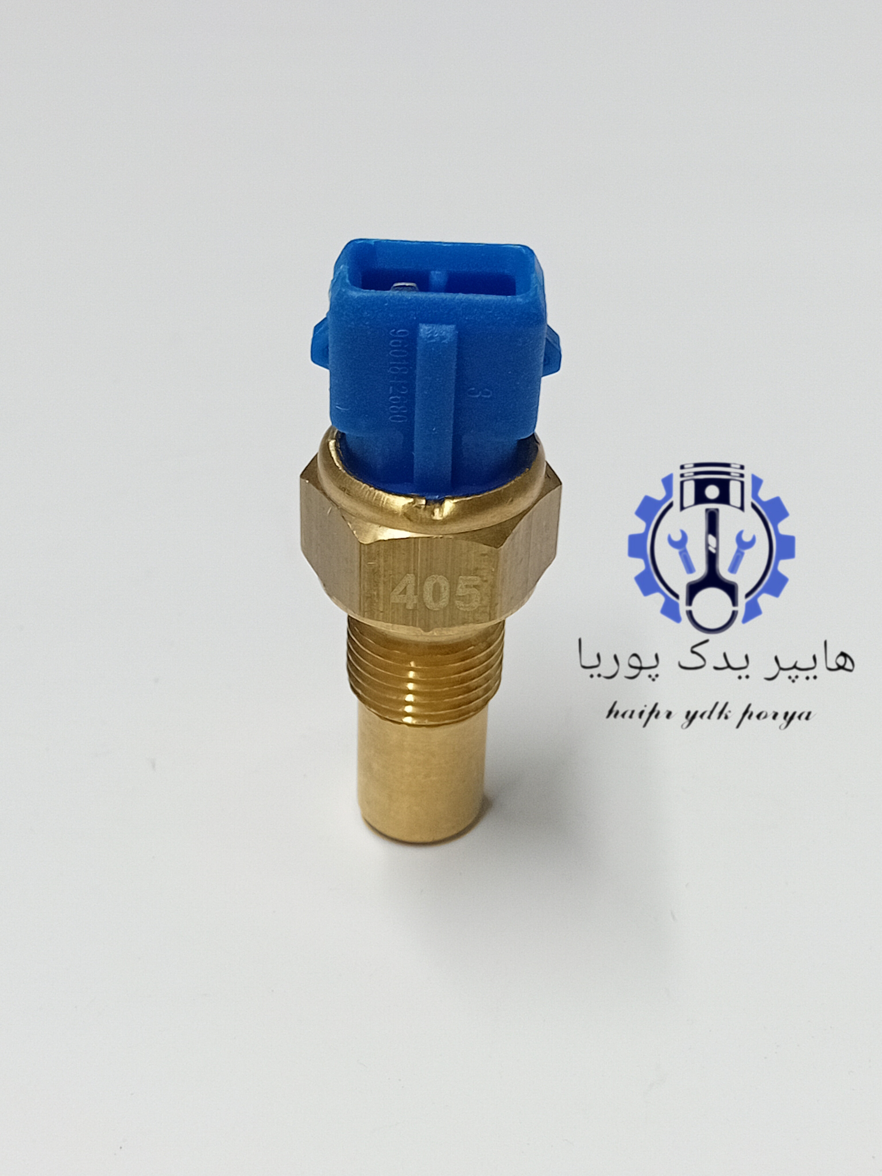 سنسور دمای آب تک فیش آبی -پژو 405-سمند- ایمن تک پیشرو