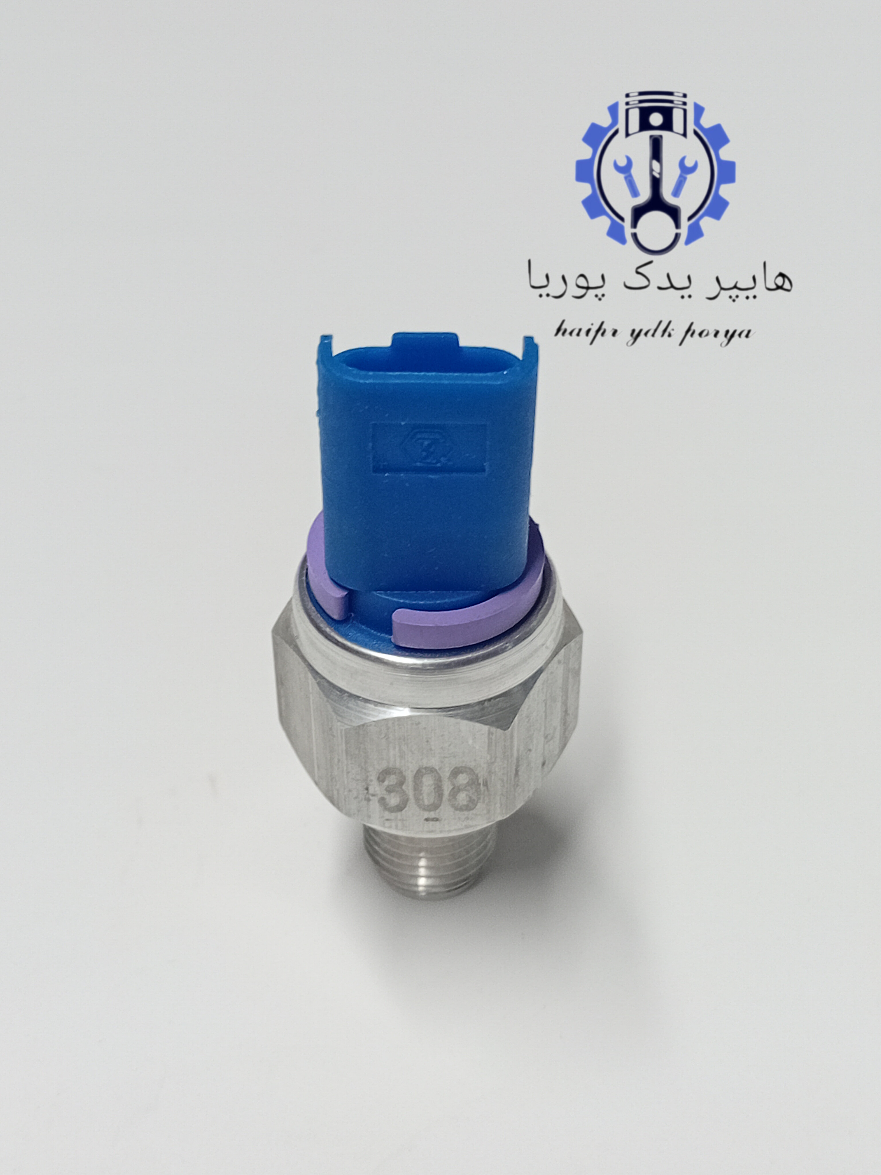 مهره-فشنگی هیدرولیک پژو206-پژو207-دنا-رانا-سمند EF7 ایمن تک پیشرو اصلی ایساکو