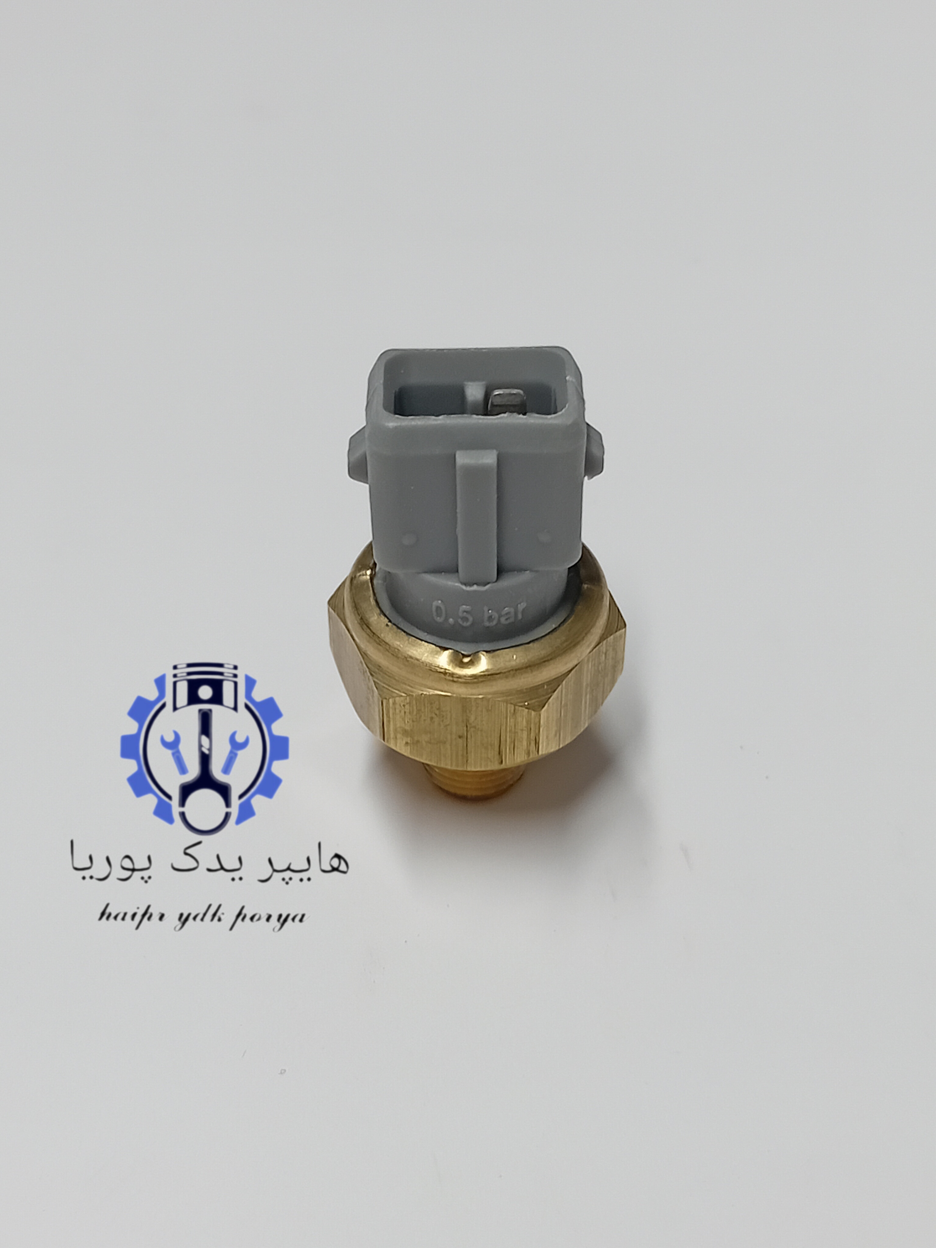 مهره- فشنگی روغن تیبا-ساینا-کوییک-اطلس- ایمن تک پیشرو سایپا یدک اصلی