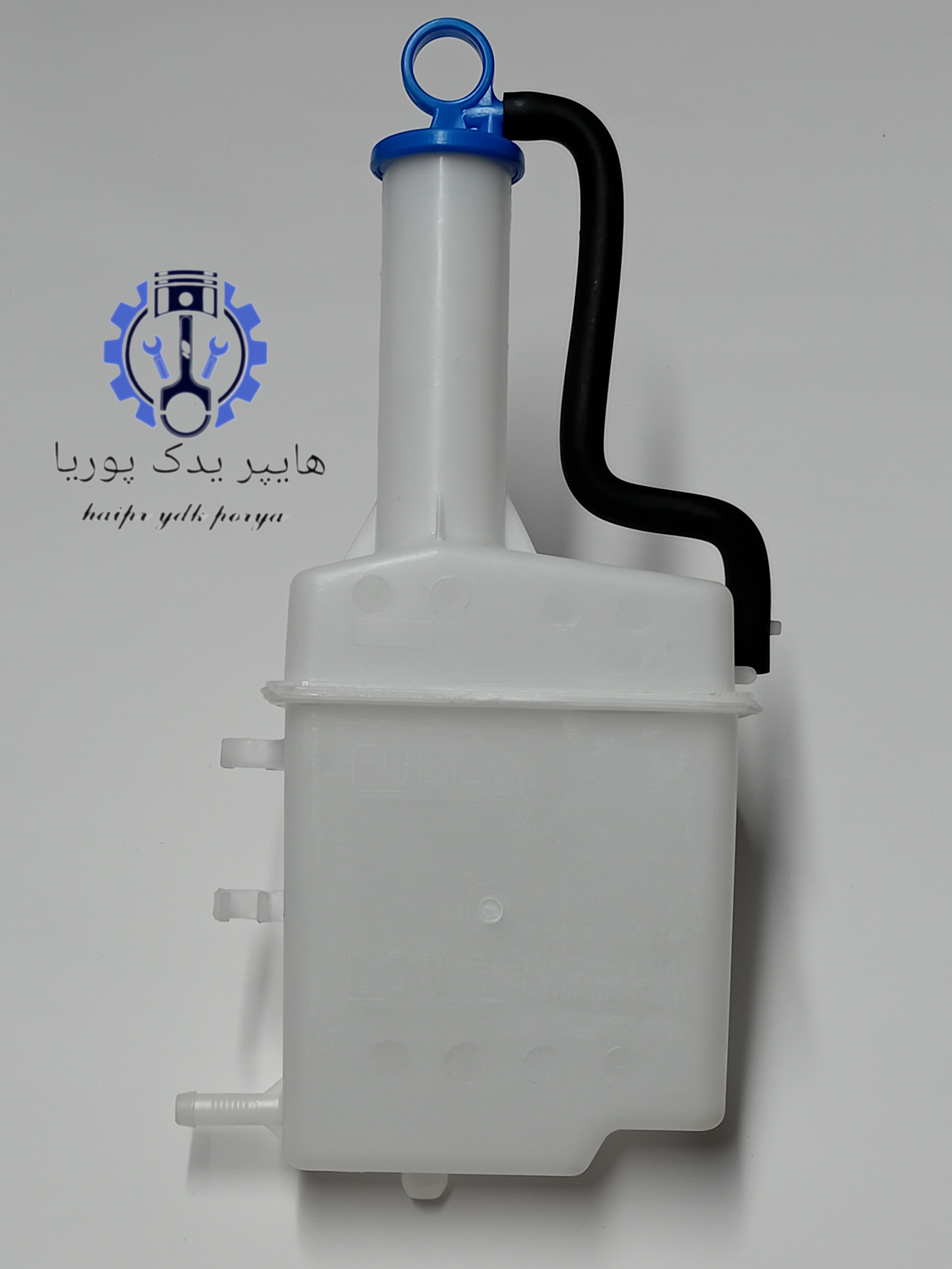 منبع انبساط آب تیبا-ساینا-کوییک-مدل جدید سایپا یدک اصلی شرکتی