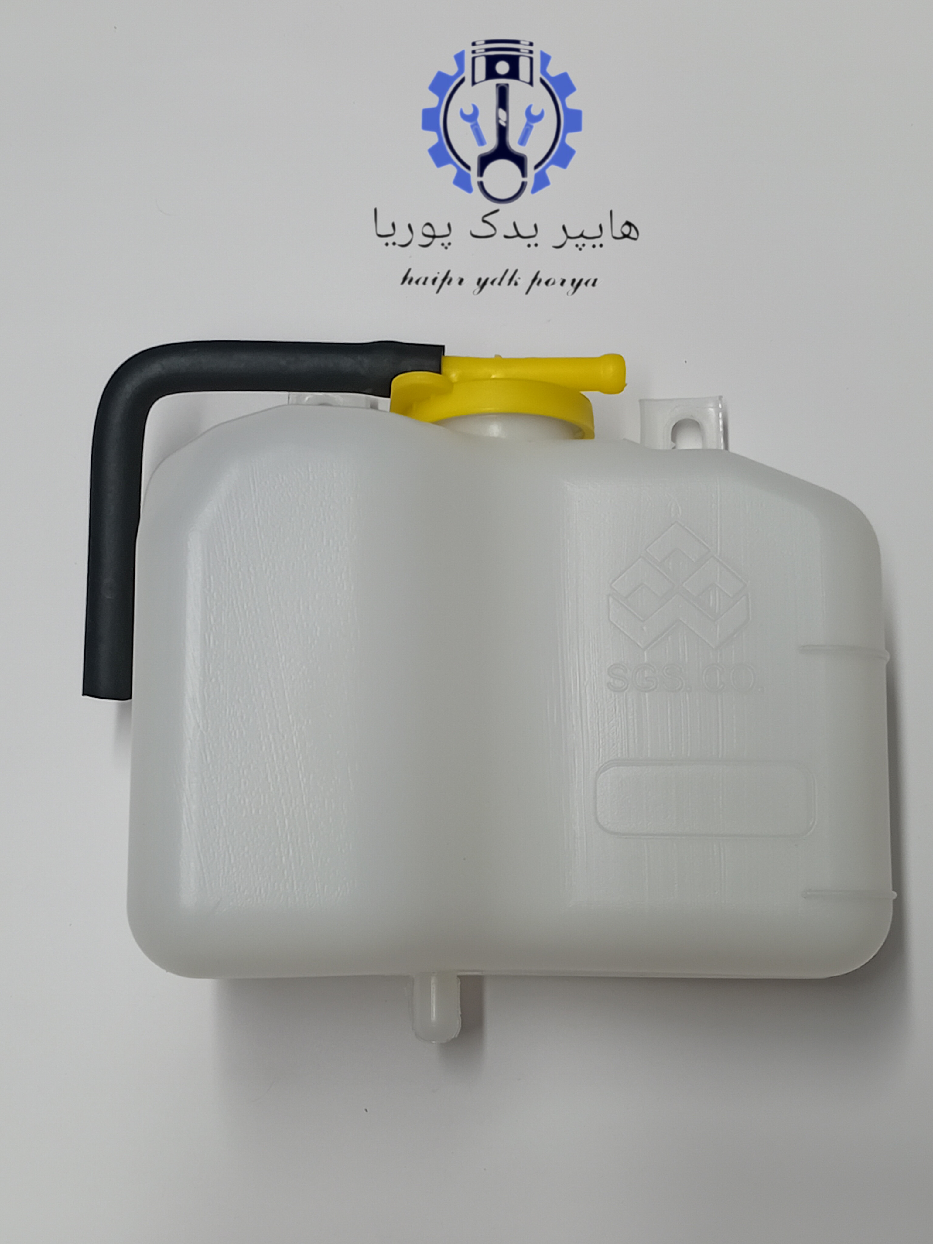 منبع انبساط آب پراید با درب 90 درجه سایپا یدک اصلی شرکتی