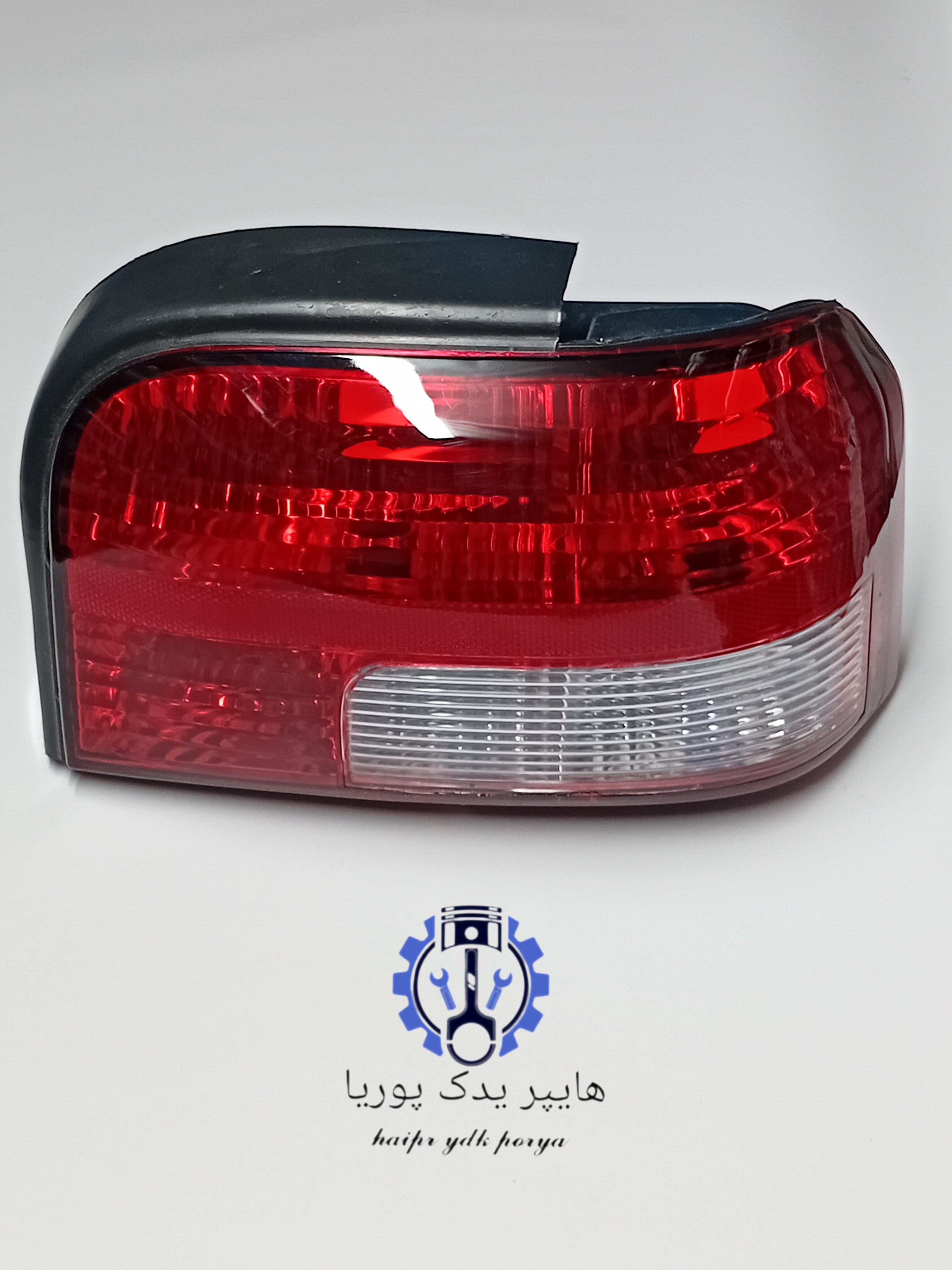 چراغ خطر عقب پراید ۱۳۱،صبا، راست ارزان قیمت اقتصادی شرکتی اصل