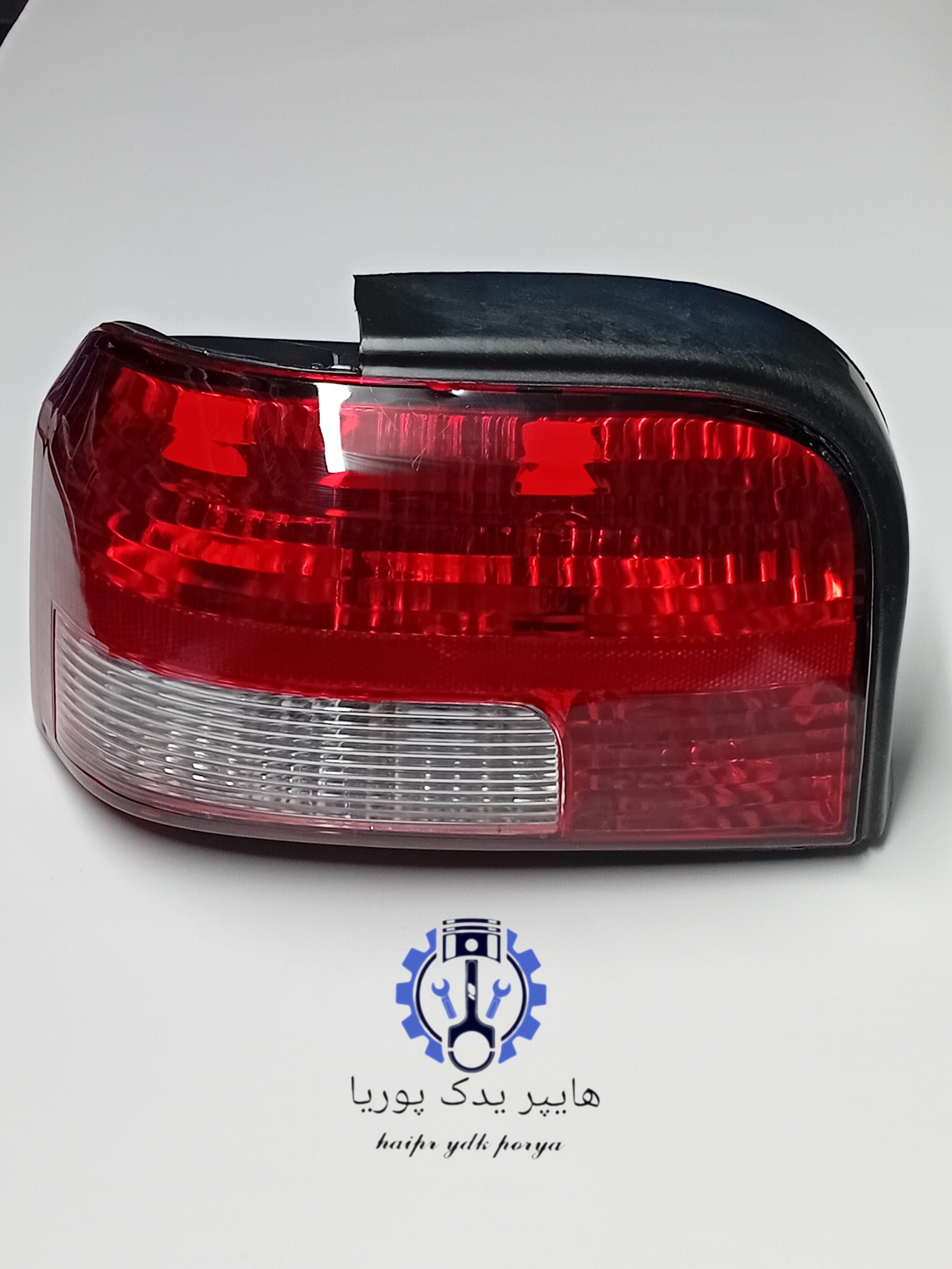 چراغ خطر عقب پراید ۱۳۱،صبا، چپ ارزان قیمت اقتصادی شرکتی اصل
