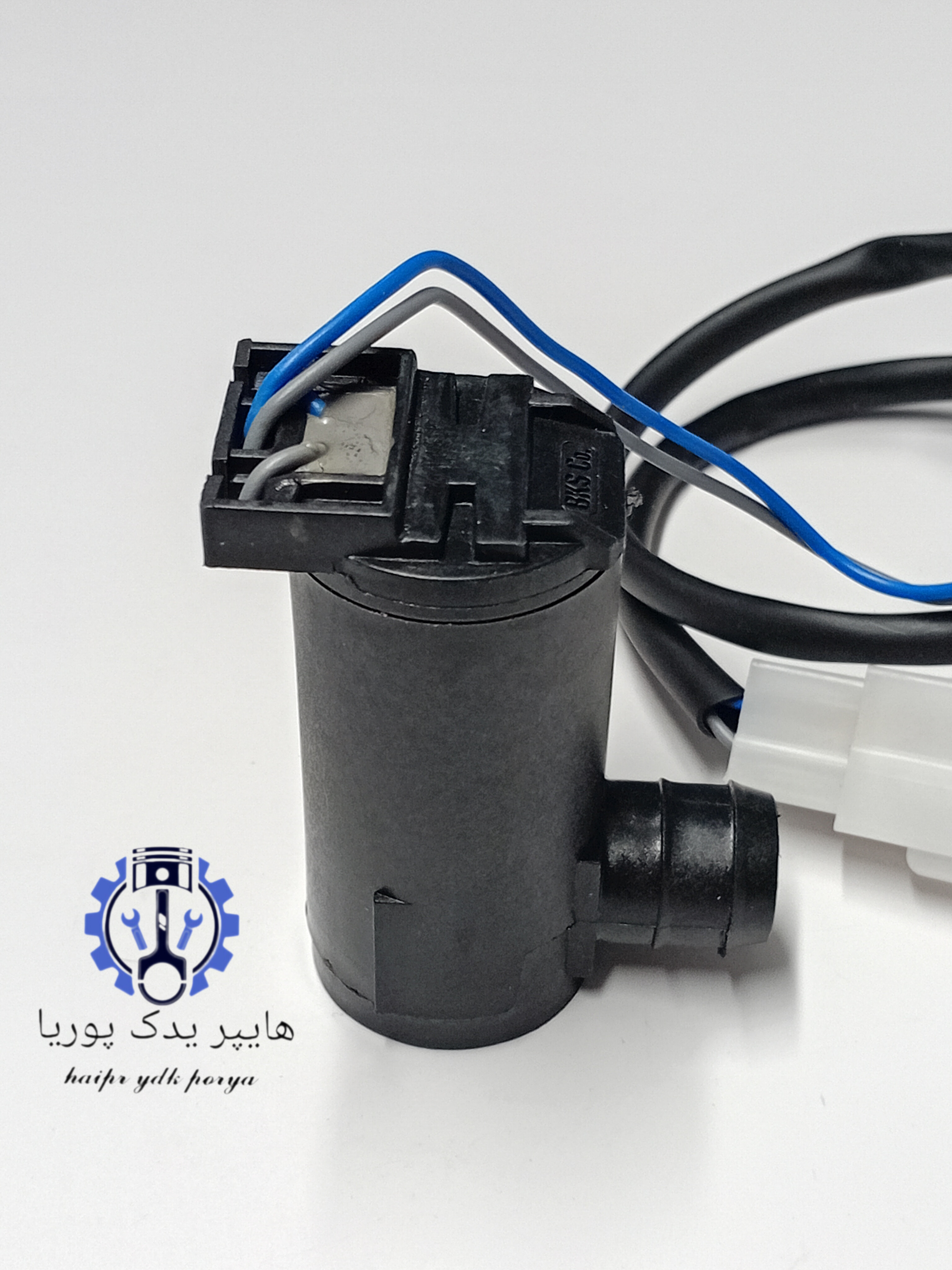 پمپ شیشه شوی پراید سیم دار شرکتی اصلی (کبسون)