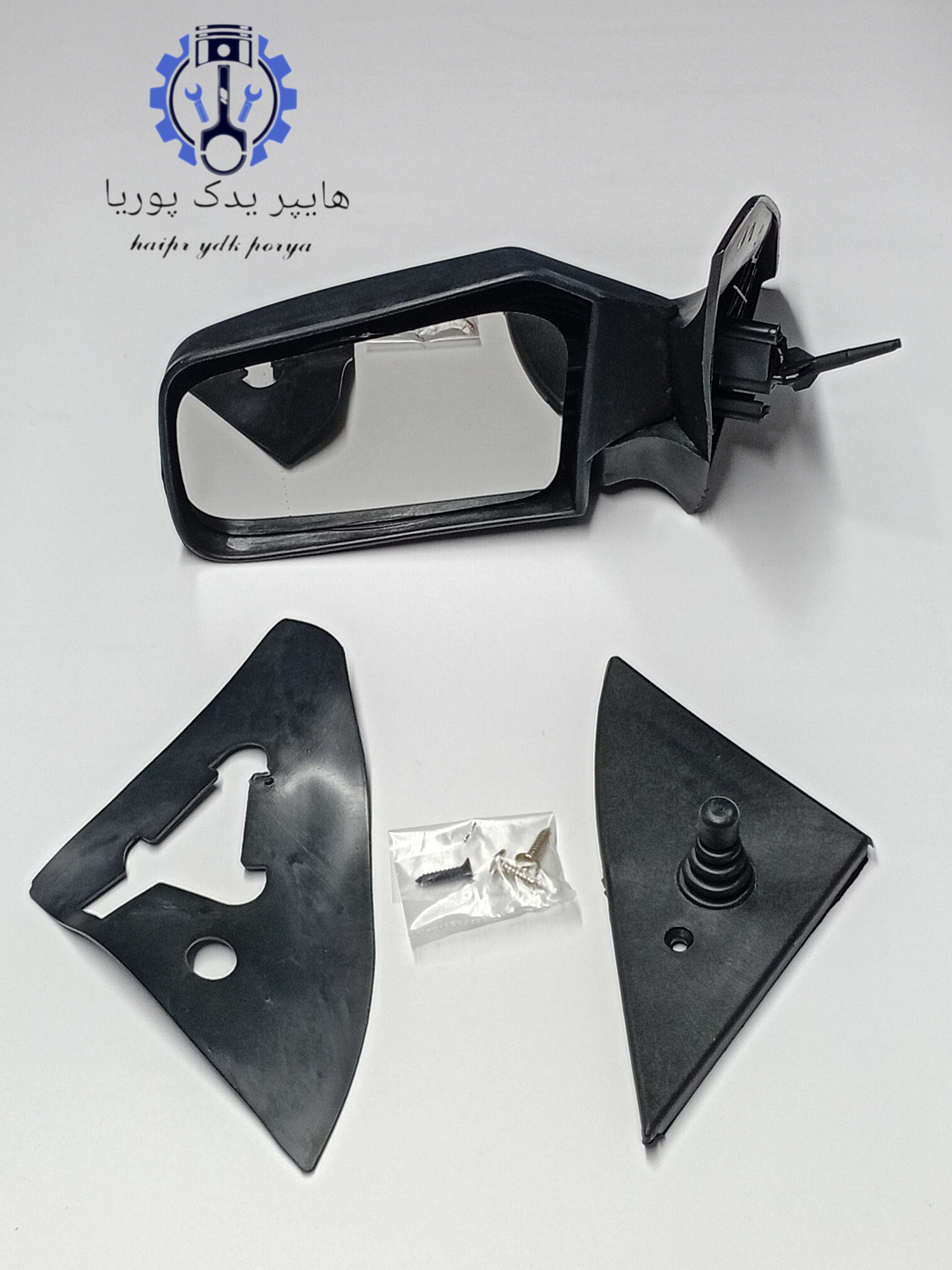 آینه بغل پراید چپ تاشو شیشه رفلکس ۱۳۱،۱۳۲،۱۴۱،۱۵۱،صبا، اصل شرکتی (F.F.P.CO)