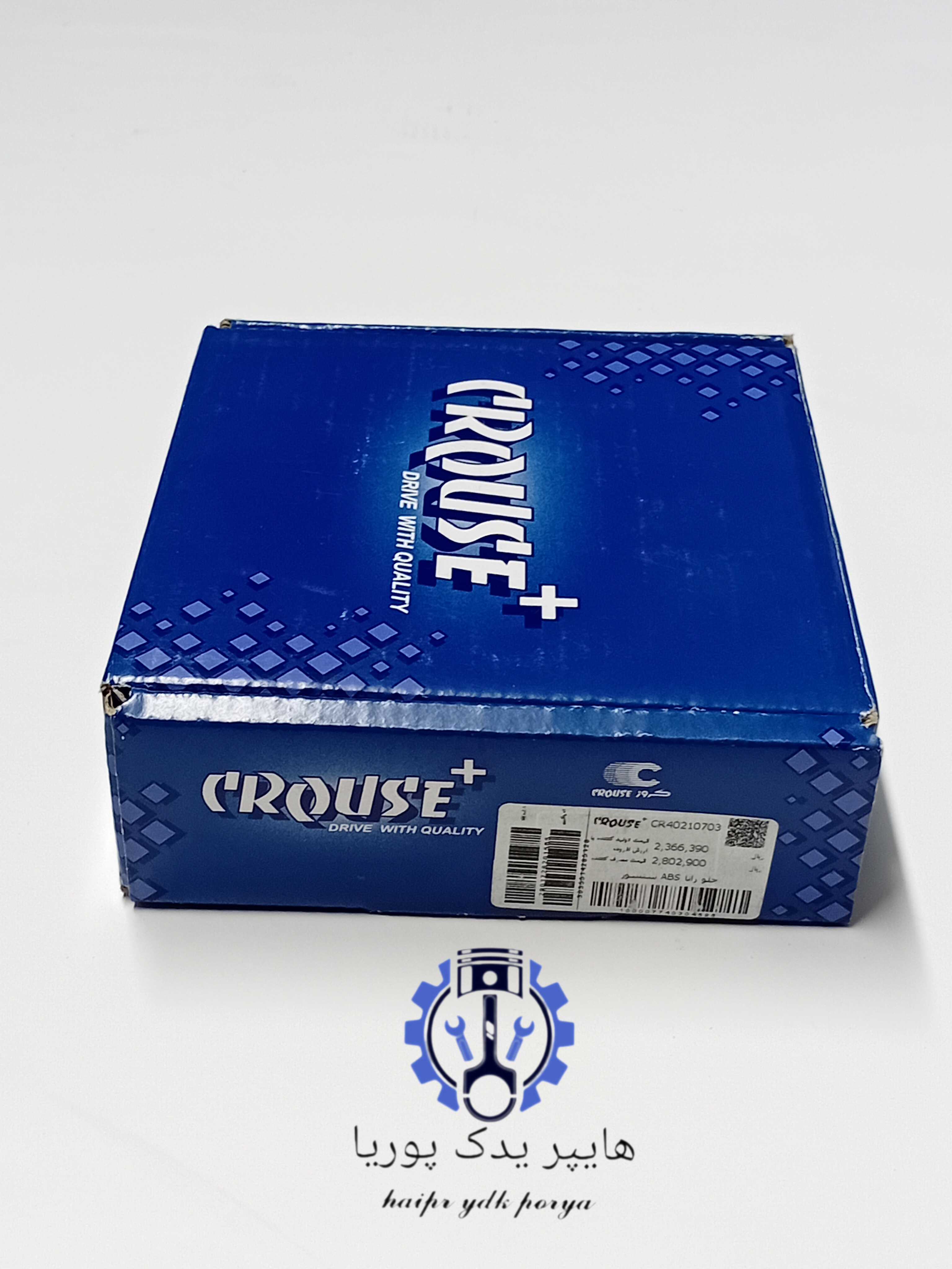 سنسور ABS چرخ جلو رانا-پژو206-پژو207-کروز اصلی