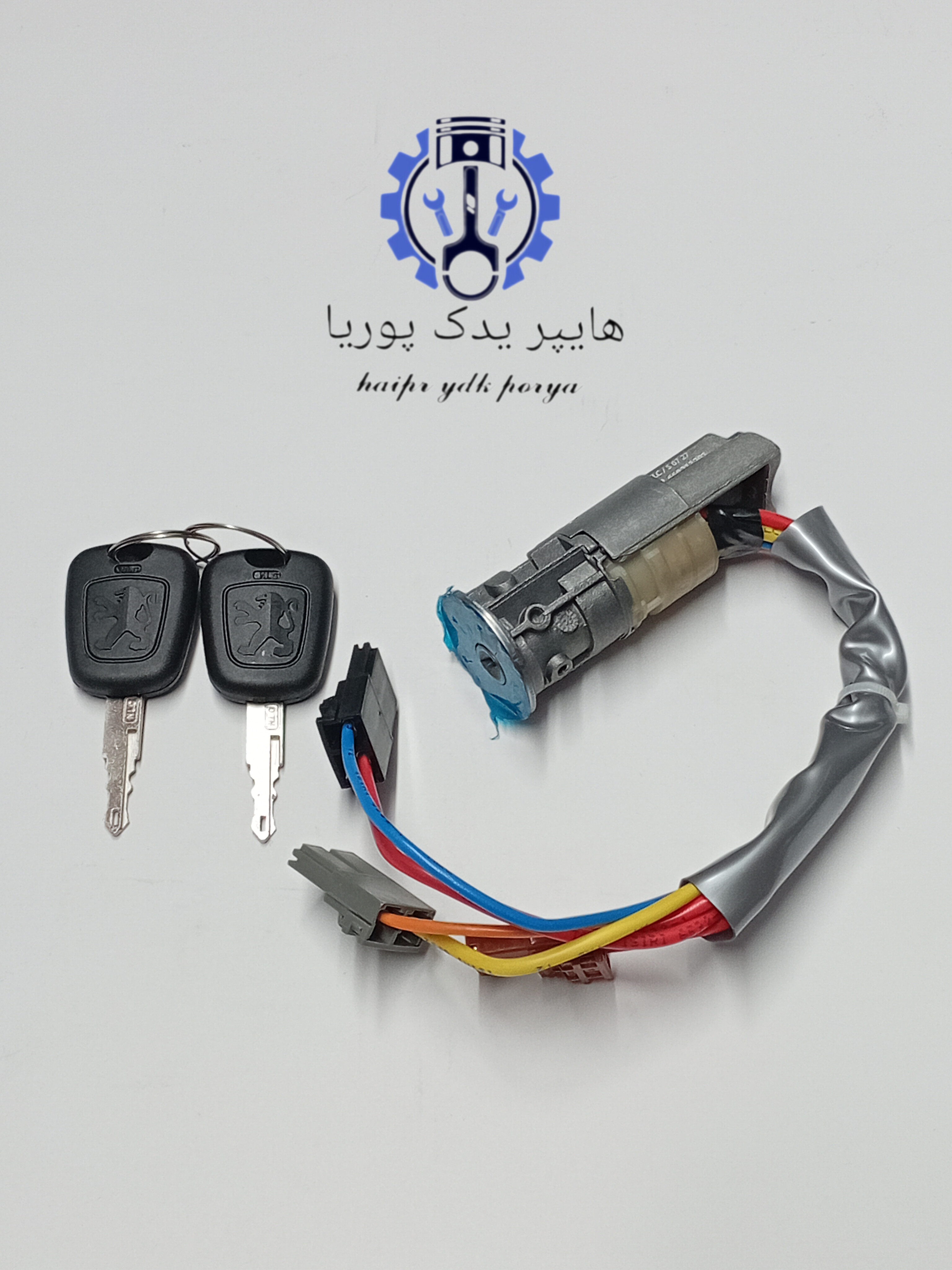 سویچ پژو 405-پژو پارس- سمند-نصیر لوازم (پرکی) شرکتی اصلی ایساکو