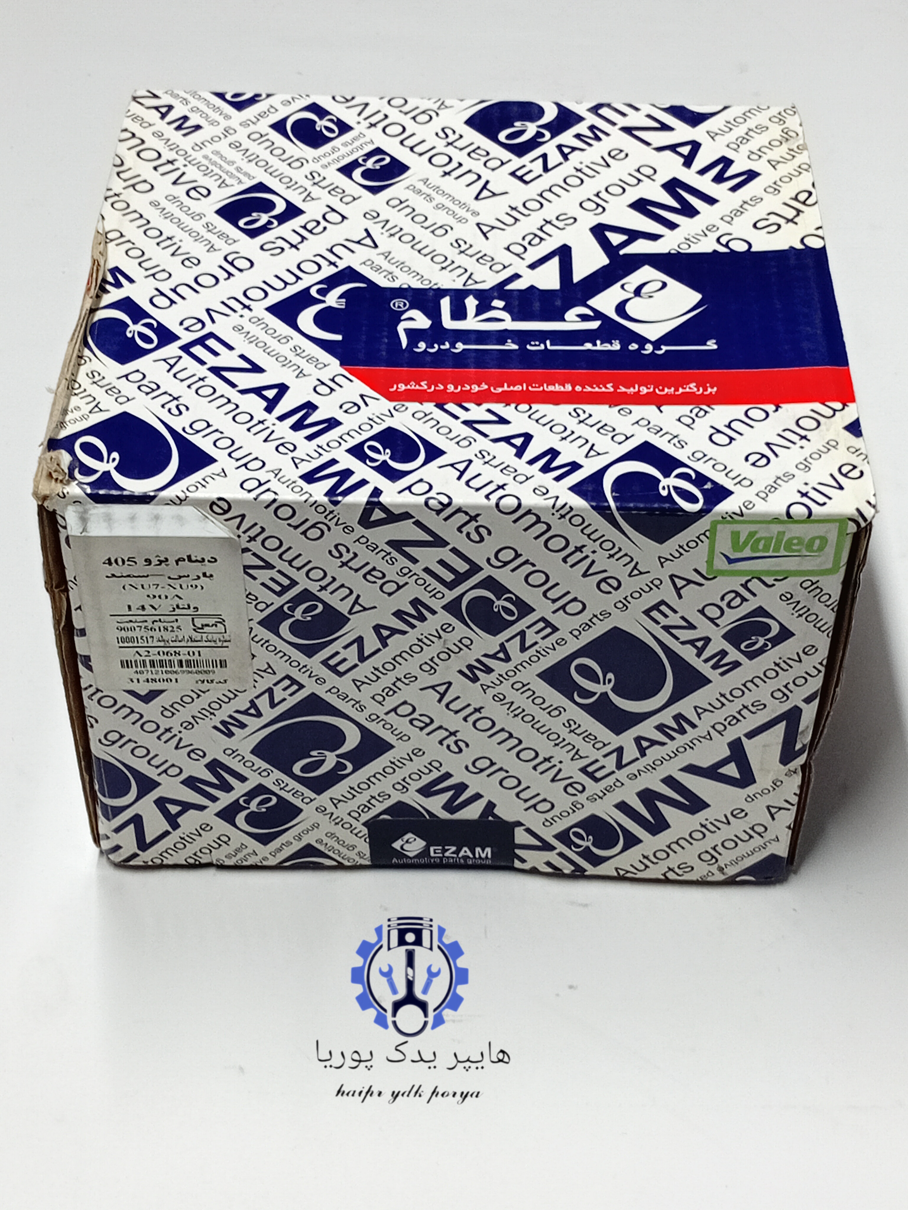 دینام پژو 405-پژو پارس-سمند- معمولی عظام -اصل استام صنعت شرکتی