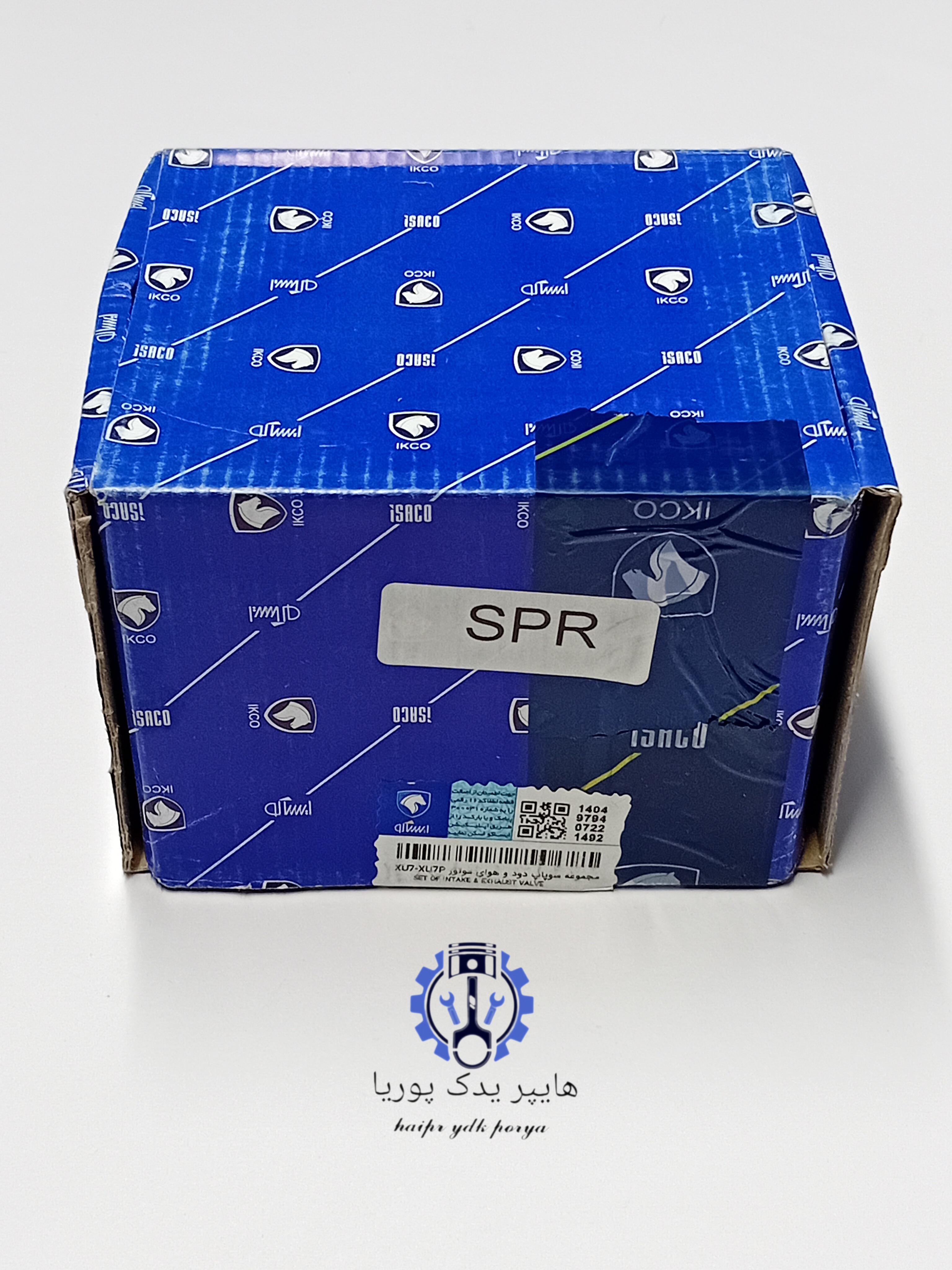 مجموعه سوپاپ ایساکو SPR دود و هوا موتور XU7-XU7P-