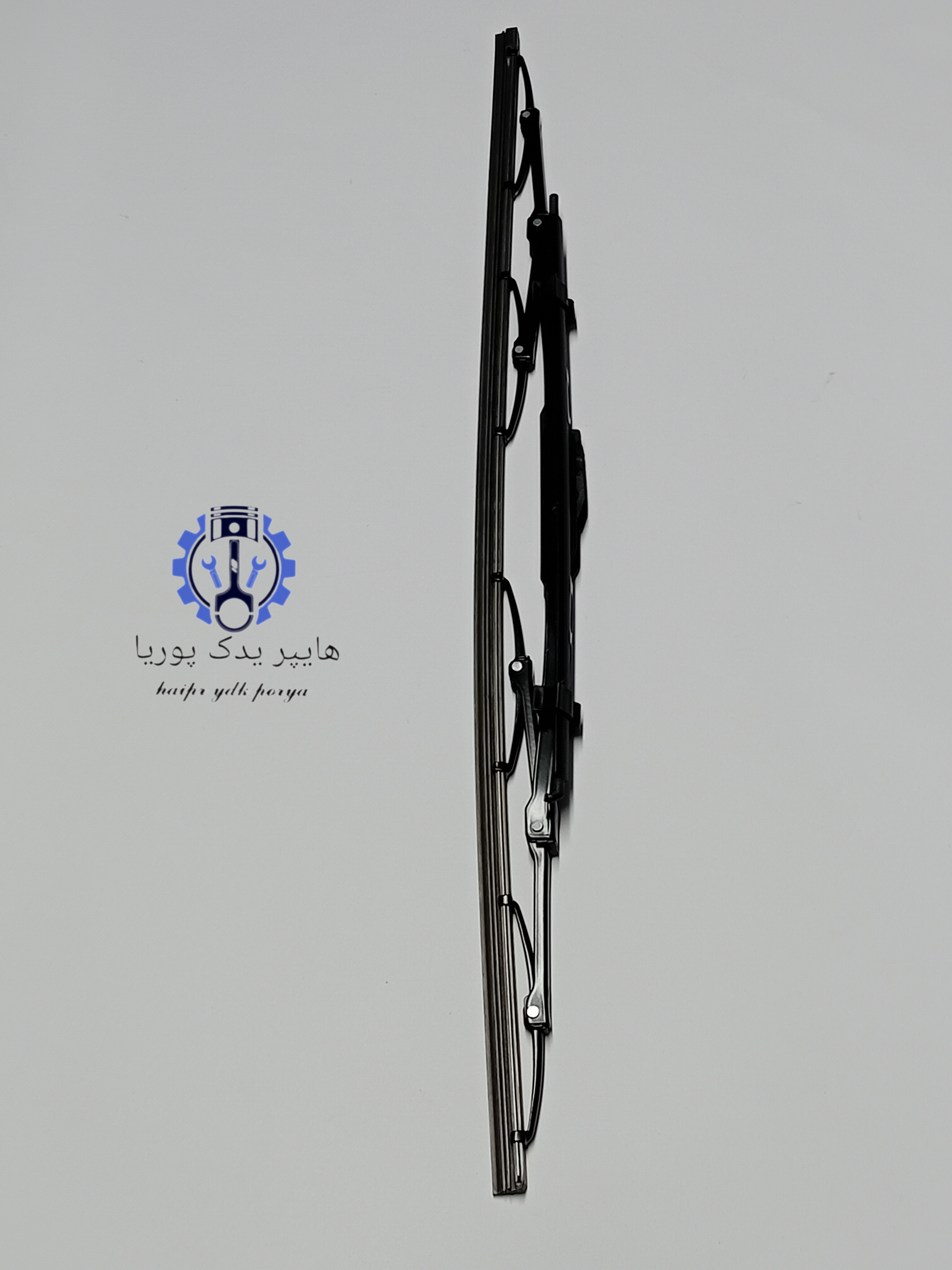 تیغه برف پاکن با آب پاش پژو ۴۰۵_پژوپارس_ایساکو شرکتی اصلی تکی