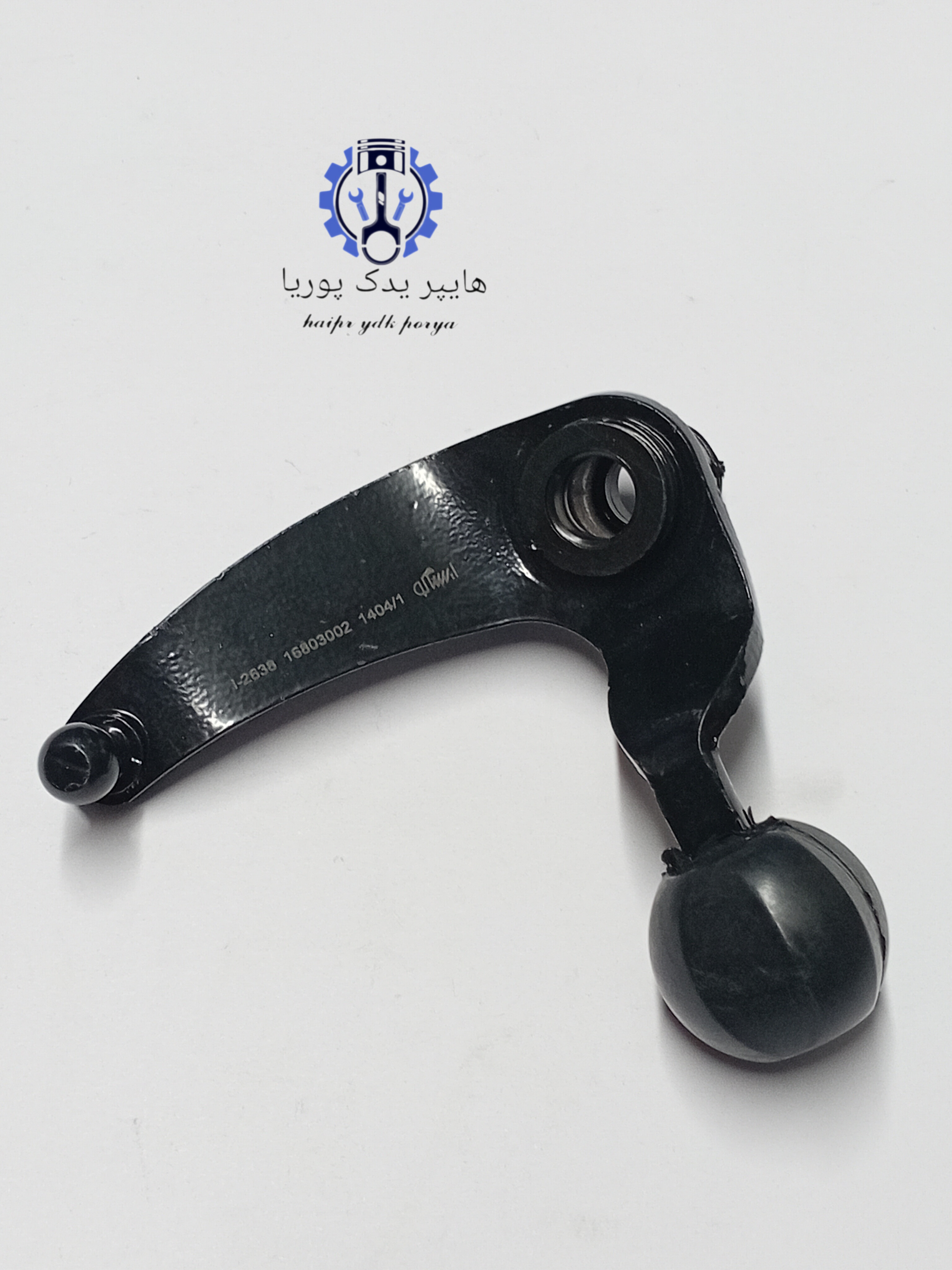 ماهک تعویض دنده پژو 405-پژو پارس-سمند-ایساکو اصلی
