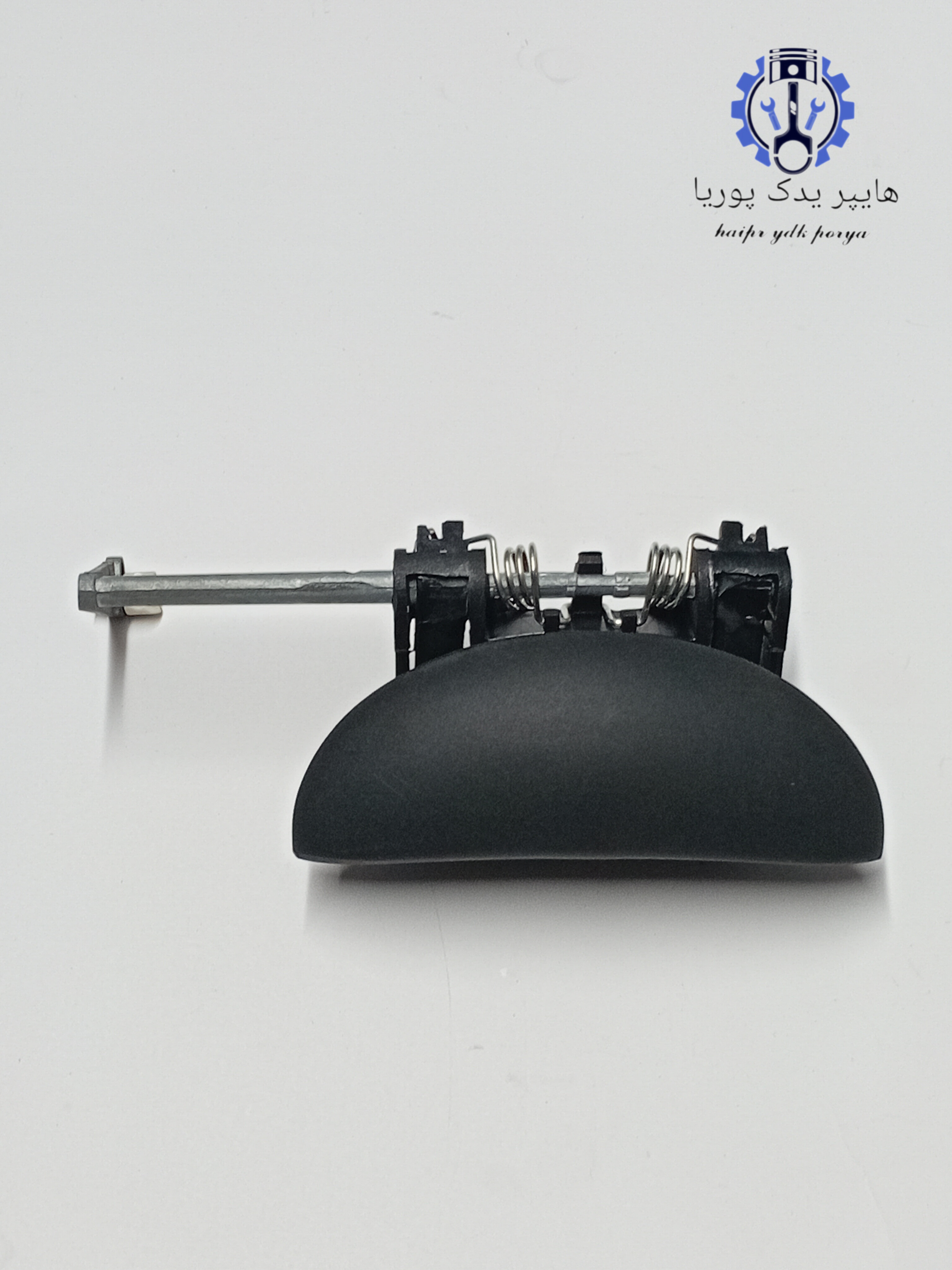 دستگیره بیرونی پژو ۲۰۶ جلو راست (شاگرد)ایساکو